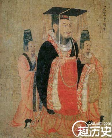 刘秀画像