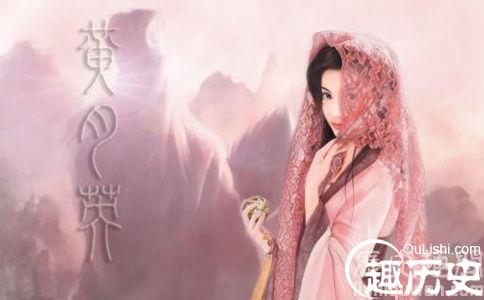 诸葛亮妻子黄月英