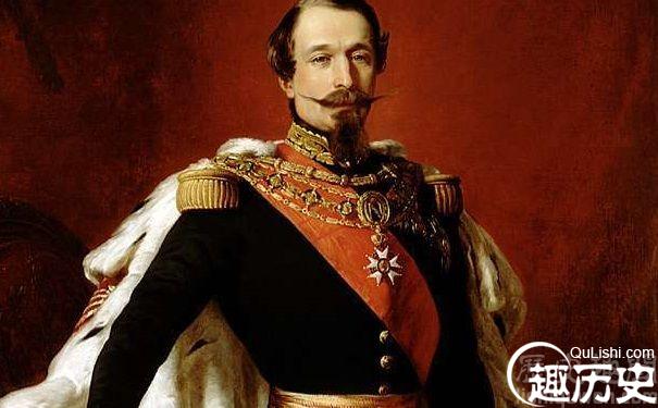 拿破仑三世画像