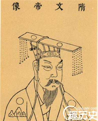 隋文帝画像