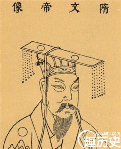 杨坚像