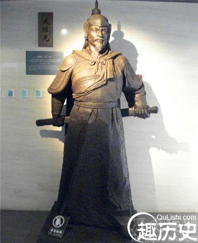 戚继光的战绩如何 对戚继光的评价