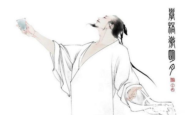 李白画像