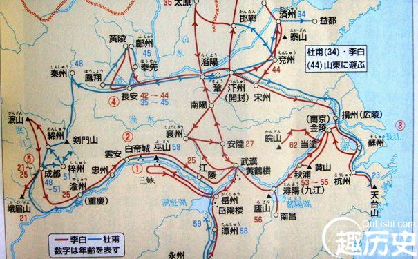 李白到处游历图