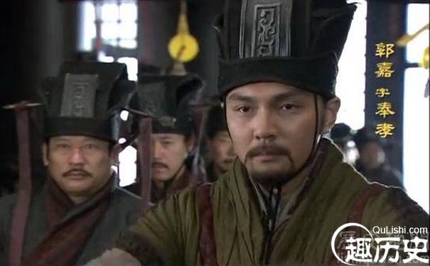 三国谋士郭嘉为什么被称为鬼才