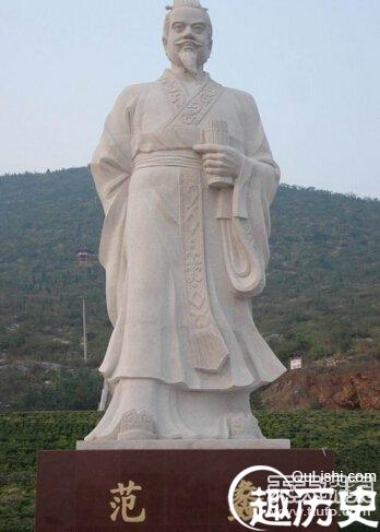 古代最牛军师：得此一人 便能称霸天下