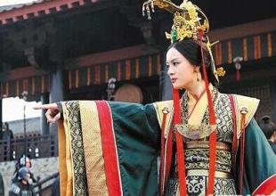宣太后.jpg