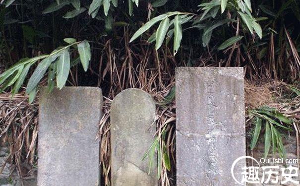 长孙无忌墓址