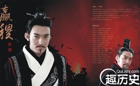 嬴稷.jpg