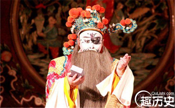 严嵩戏剧扮相