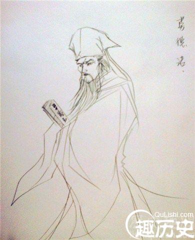 劳德诺画像