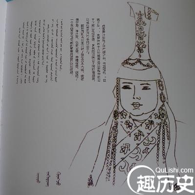 蒙古帝国公主阿剌海别 历史上最骁勇的公主