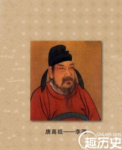 李渊