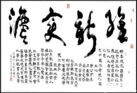 u=486839909,1534500451&fm=15&gp=0_副本.jpg