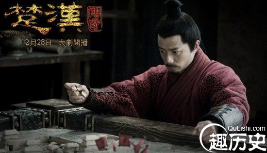 韩信.jpg