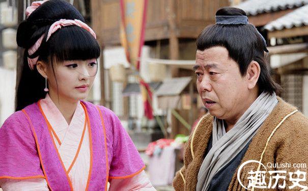 武大郎与潘金莲
