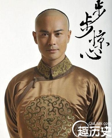 胤禩剧照