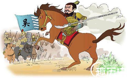 吴三桂卡通形象图