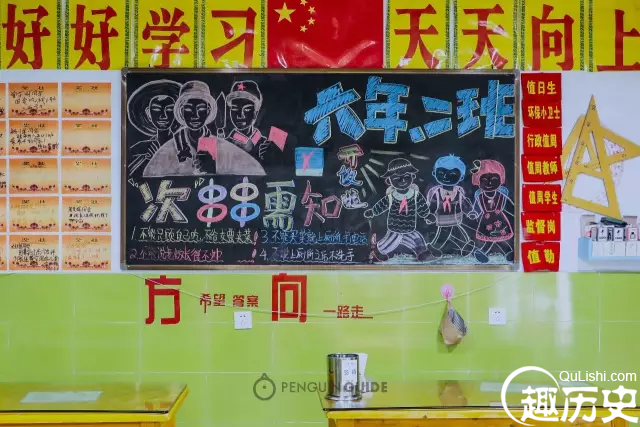半夜都在排队的成都串串店 得好吃成什么样