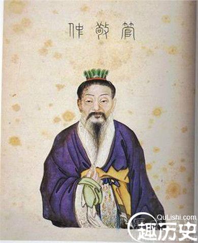 管仲画像