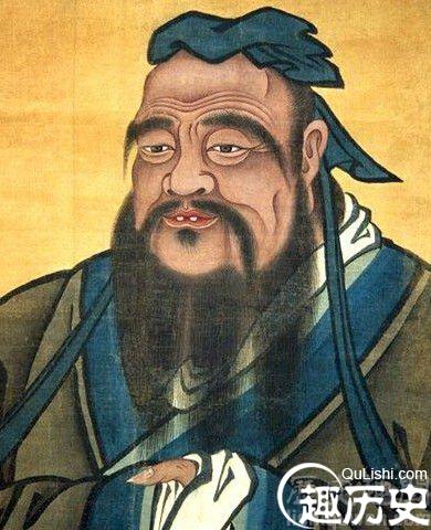 孔子