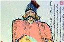 乃蛮部太阳汗是怎么建立起来的?