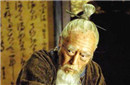 严嵩坏名声是怎么得来的 严嵩的下场如何