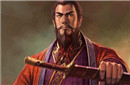 唐朝名臣魏征的“成功学”标本：谏太宗十思疏