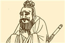 七岁时就能收孔子为徒的人有多“神”?