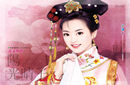 清朝格格婚后竟不能与驸马随意行房