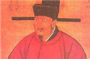 宋太宗为何让百姓随意购买奇书《推背图》？