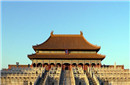 为什么故宫里的宝贝永远是笔糊涂账?