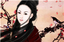 巾帼女英雄秦良玉到底是怎么死的？