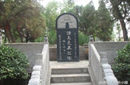 诸葛亮墓地：历史上的诸葛亮墓到底在哪里？