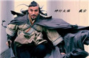 神行太保戴宗简介 戴宗最后结局如何？