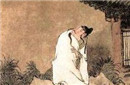 李白当官失败的原因是什么