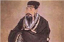 秦灭周的意义在哪里 秦灭周迁九鼎