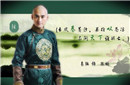 十三阿哥胤祥有没有被圈禁？其妻儿后代结局