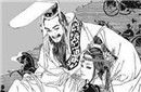 周宣王和周幽王关系 周宣王姬静开创宣王中兴