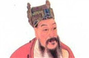宋朝李重进介绍 李重进之乱是怎么回事
