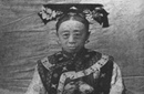 面如老妇十七岁守寡 慈禧在她面前也只能认怂