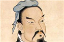 孙武有多厉害 孙武和吴起相比谁更厉害