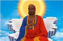 达摩并不是少林武术的祖师爷