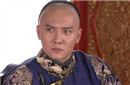 戏说史上阿哥：八阿哥胤禩的自白书