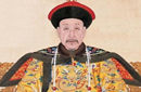 乾隆皇帝的傲慢：逼迫英国使臣三跪九叩