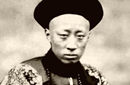 清朝最牛皇子 因太有才错失皇位