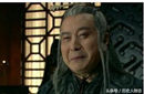 秦朝权监赵高：指鹿为马 祸国殃民