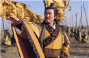 吕雉：给汉高祖戴上“帽子”