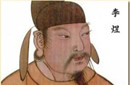 为李煜翻案  历史误读了他