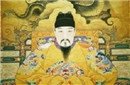 明孝宗朱祐樘与张皇后：一生只爱一个女人